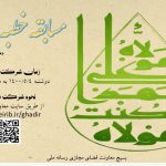 http://94.182.185.27:8080/user/login